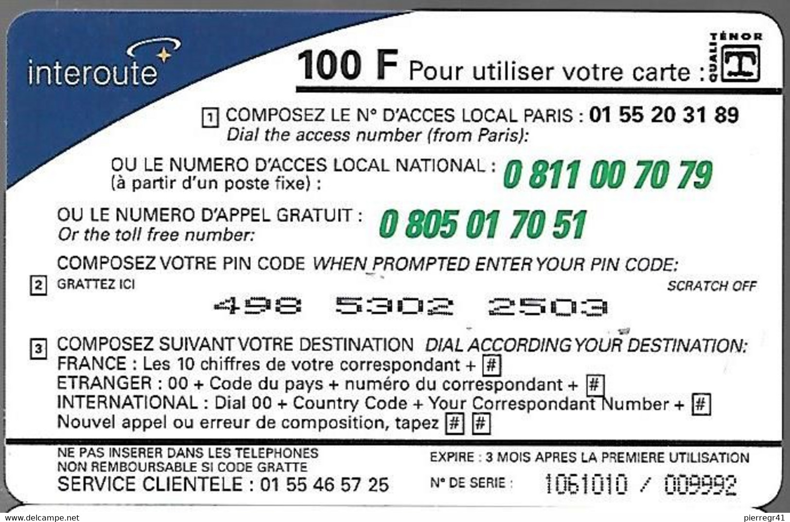 CARTE PREPAYEE--100F-150U -PREMIER TELECOM-SPECIALE AFRIQUE-GIRAFES-V° Grands N° Lasers-Plastic Epais Glacé-TBE - Jungle