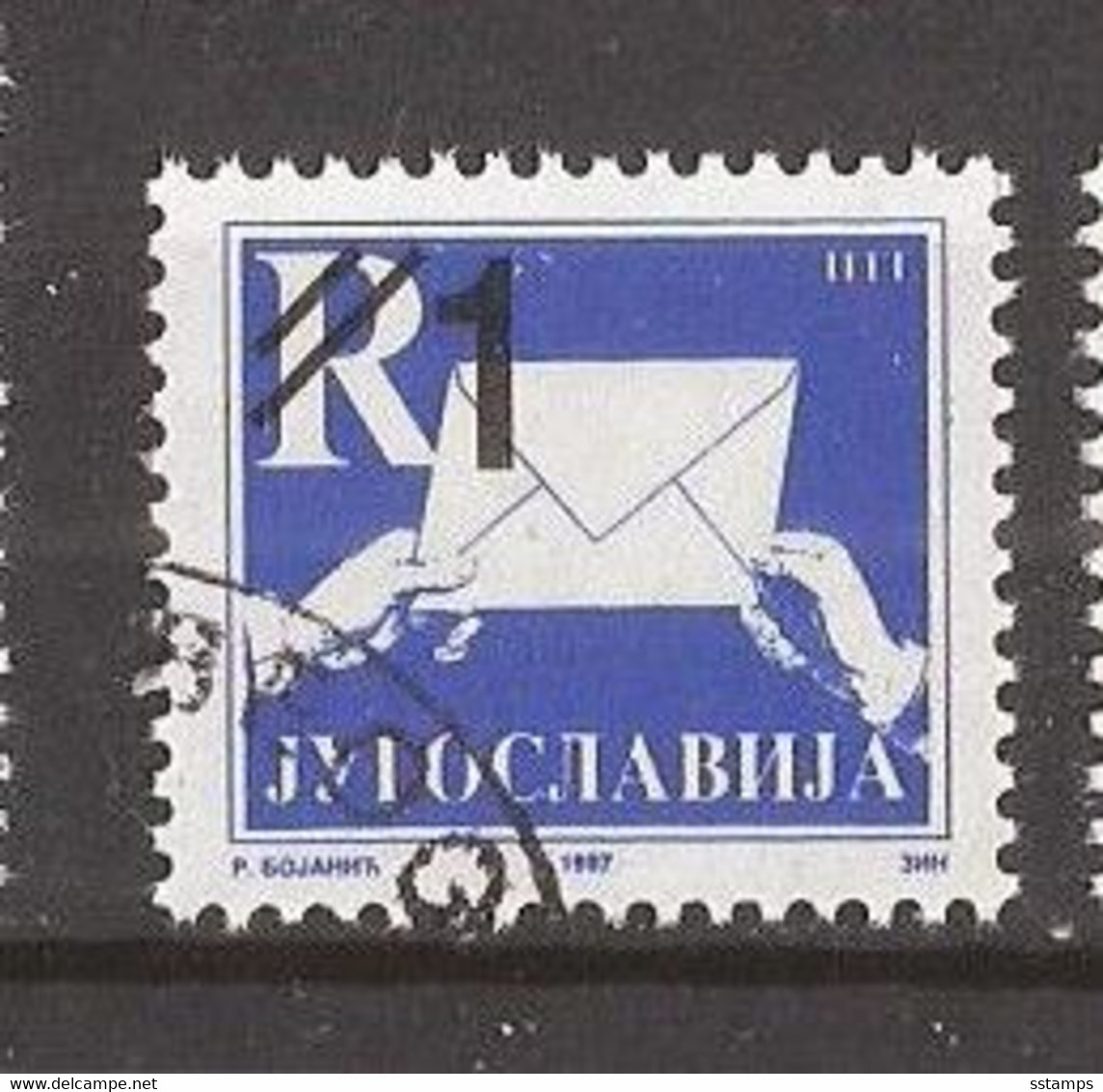 2003  3131    JUGOSLAVIJA JUGOSLAWIEN   OVERPRINT PERF-  12 1-2   USED - Oblitérés