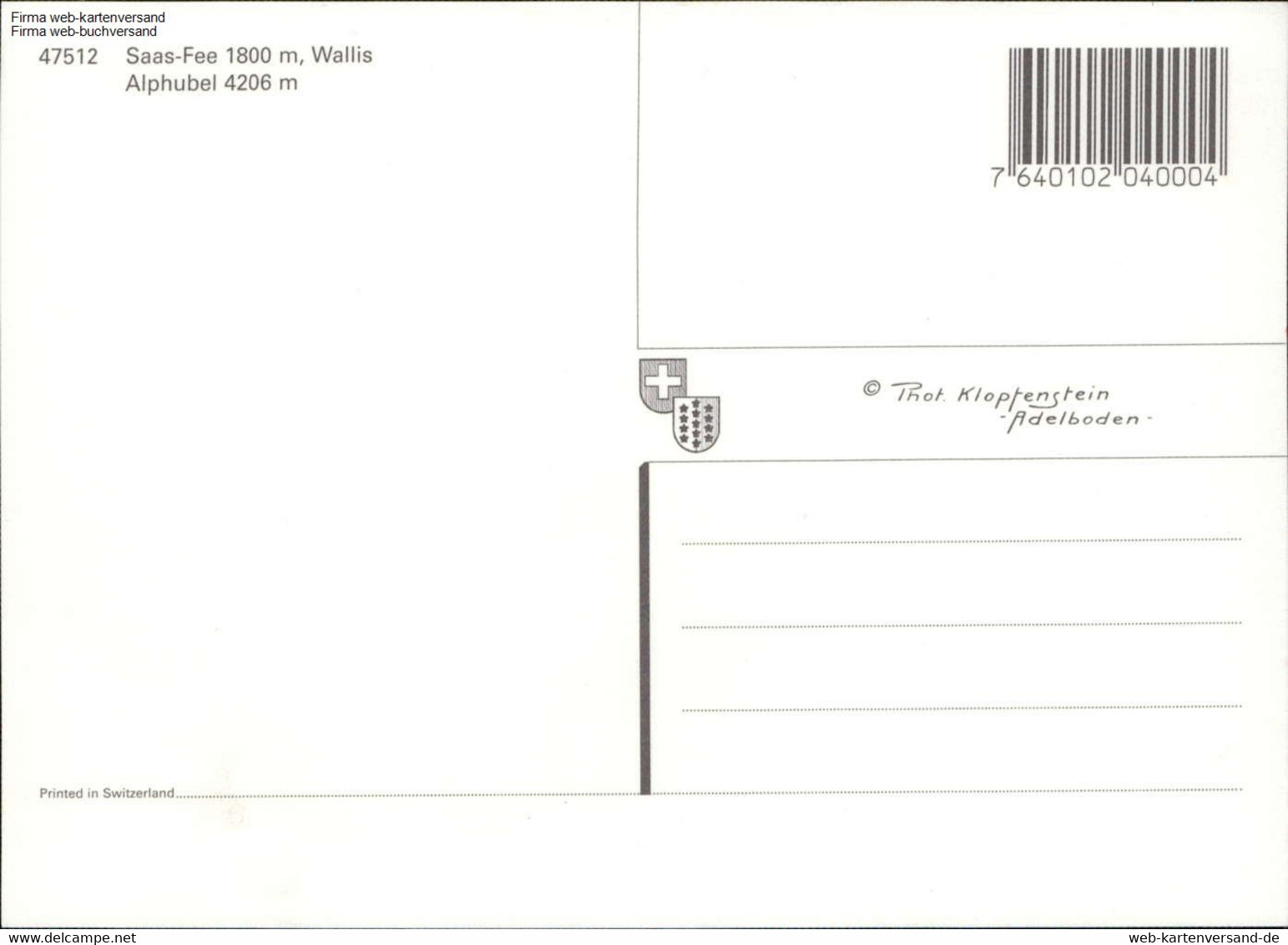 1107155  Saas Fee, Wallis - Saas Im Prättigau