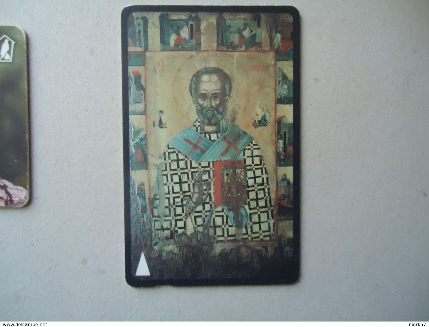 BULGARIA USED CARDS PAINTING  ICON 2  SCAN - Malerei