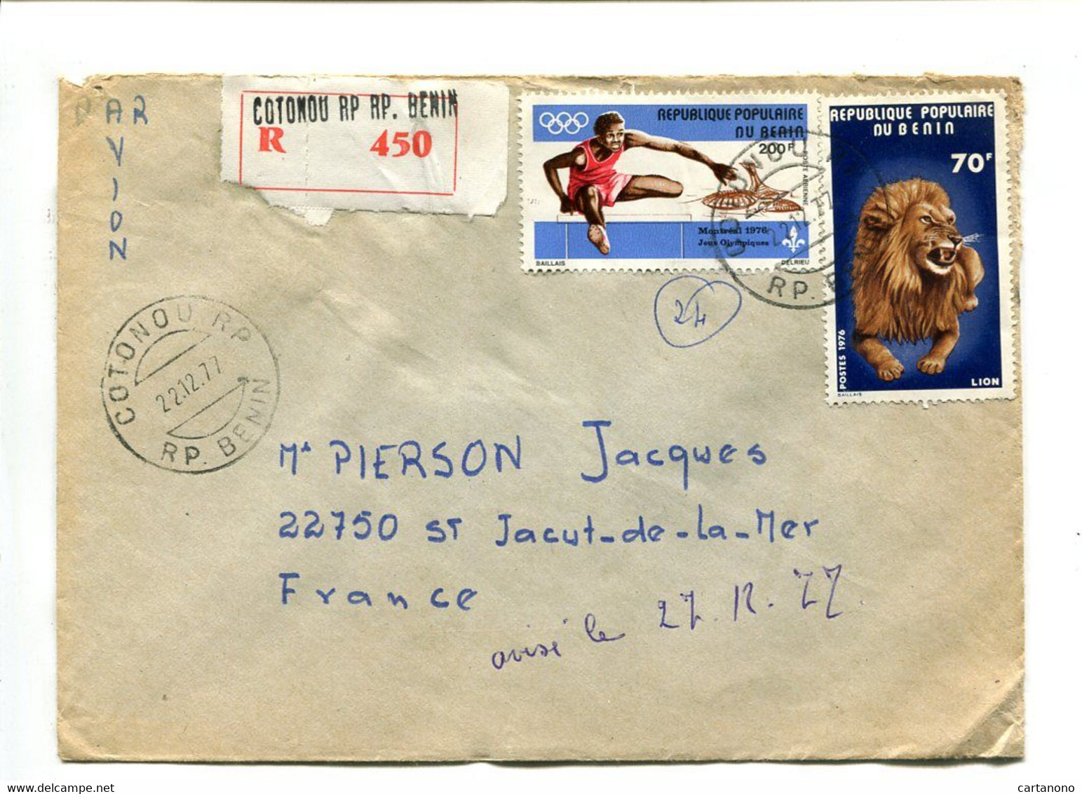 BENIN Cotonou 1977 - Affranchissement Sur Lettre Recommandée - Sport J.O. / Animaux Lion - Benin - Dahomey (1960-...)