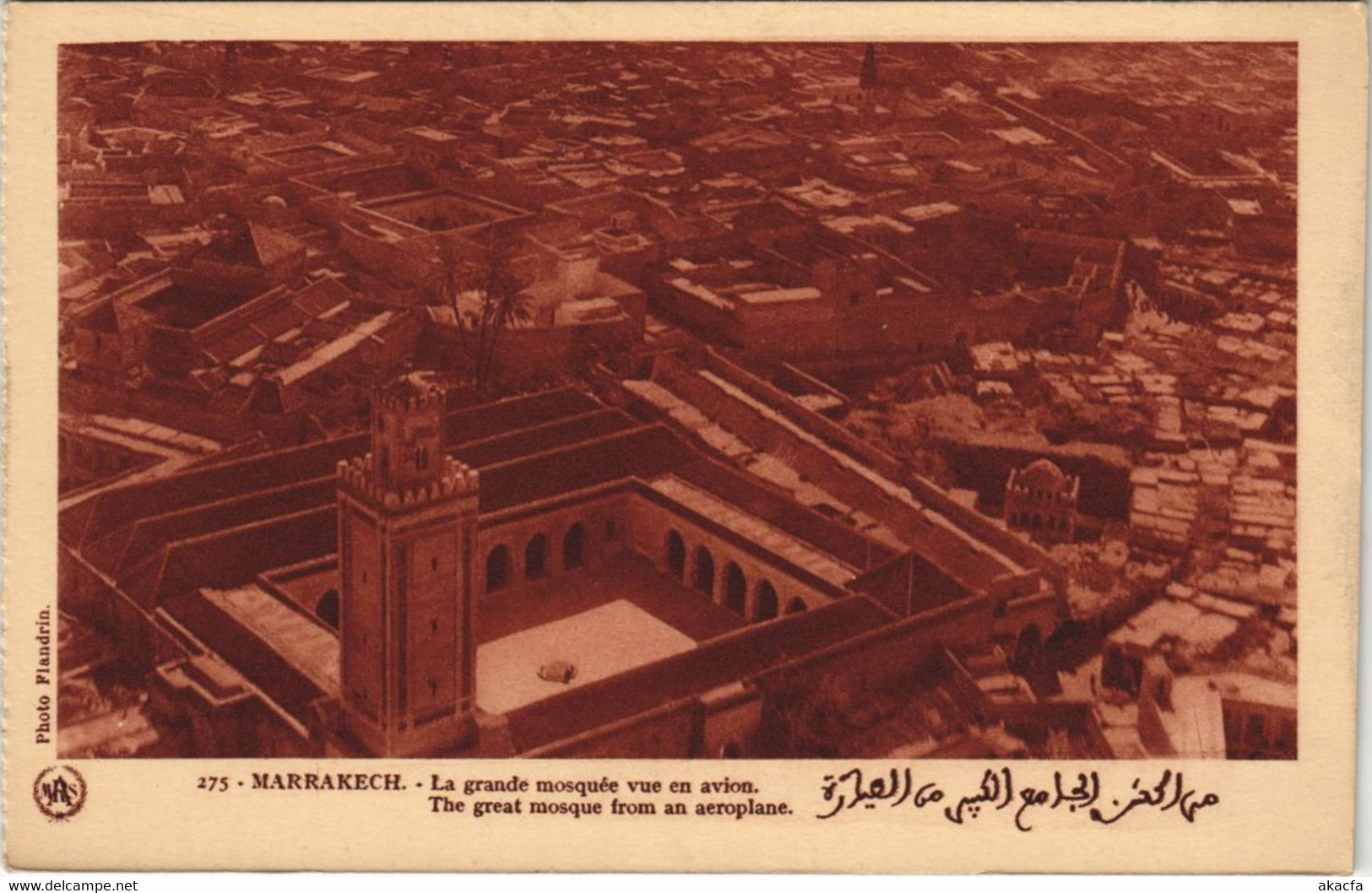 CPA AK MARRAKECH La Grande Mosquée Vue En Avion MAROC (23770) - Marrakech