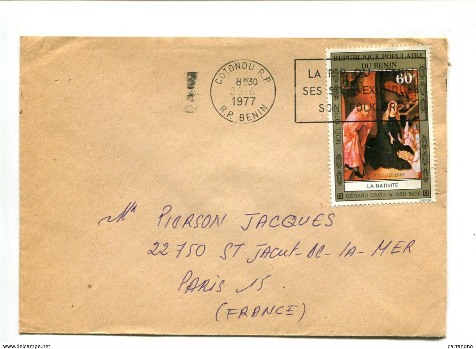 BENIN Cotonou 1977 - Affranchissement Seul Sur Lettre + Flamme à Texte - La Nativité - Benin - Dahomey (1960-...)