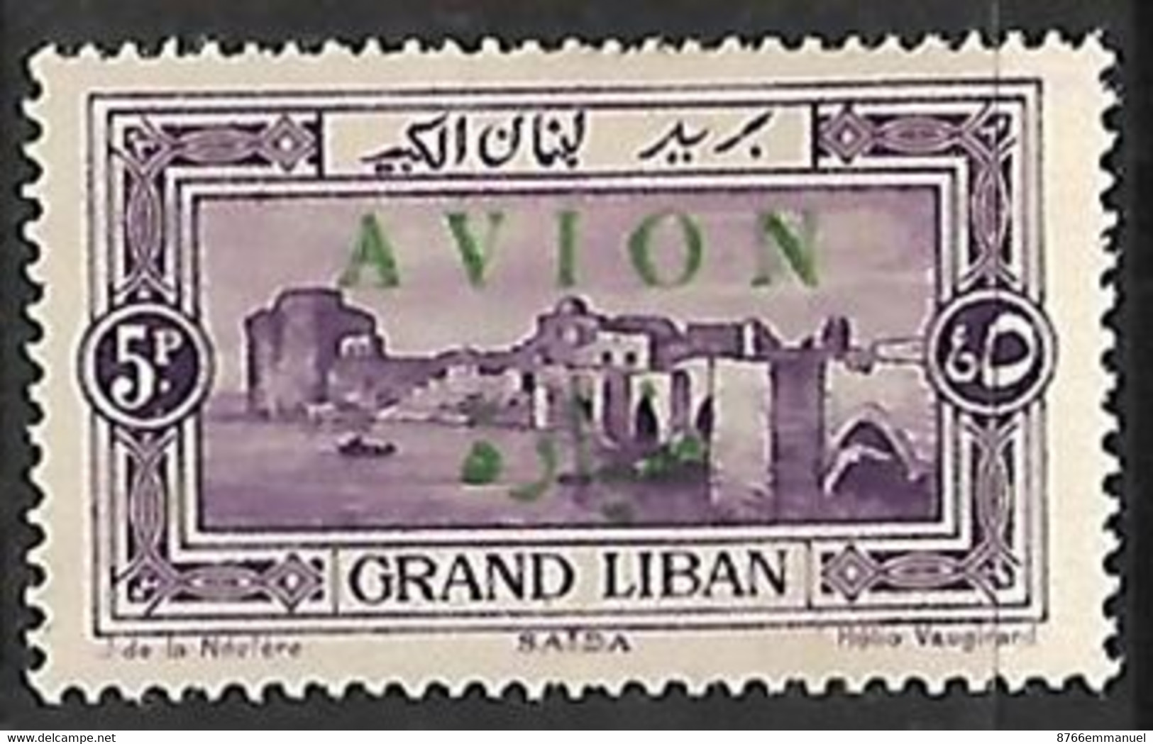 GRAND LIBAN AERIEN N°11 N* - Luftpost