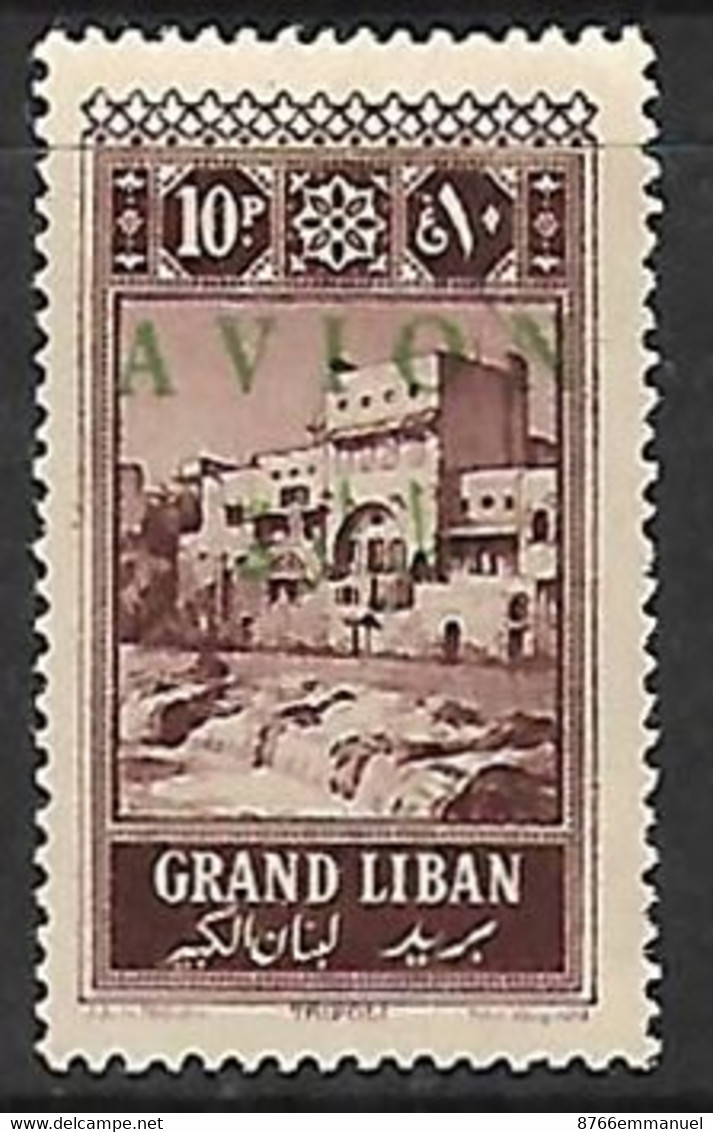 GRAND LIBAN AERIEN N°11 N* - Posta Aerea