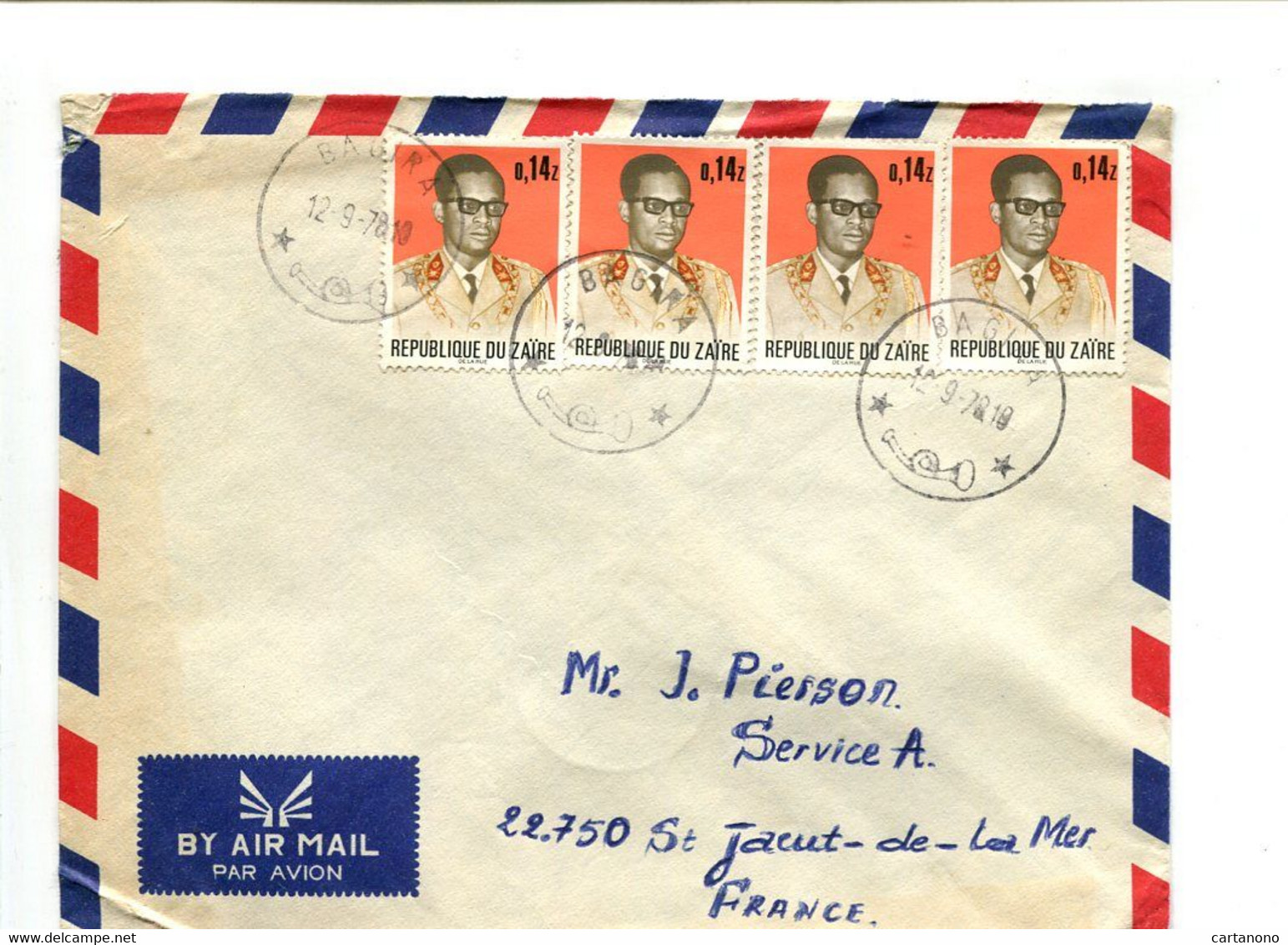 ZAIRE Bagira 1978  - Affr. Multiple Sur Lettre Par Avion - - Altri & Non Classificati