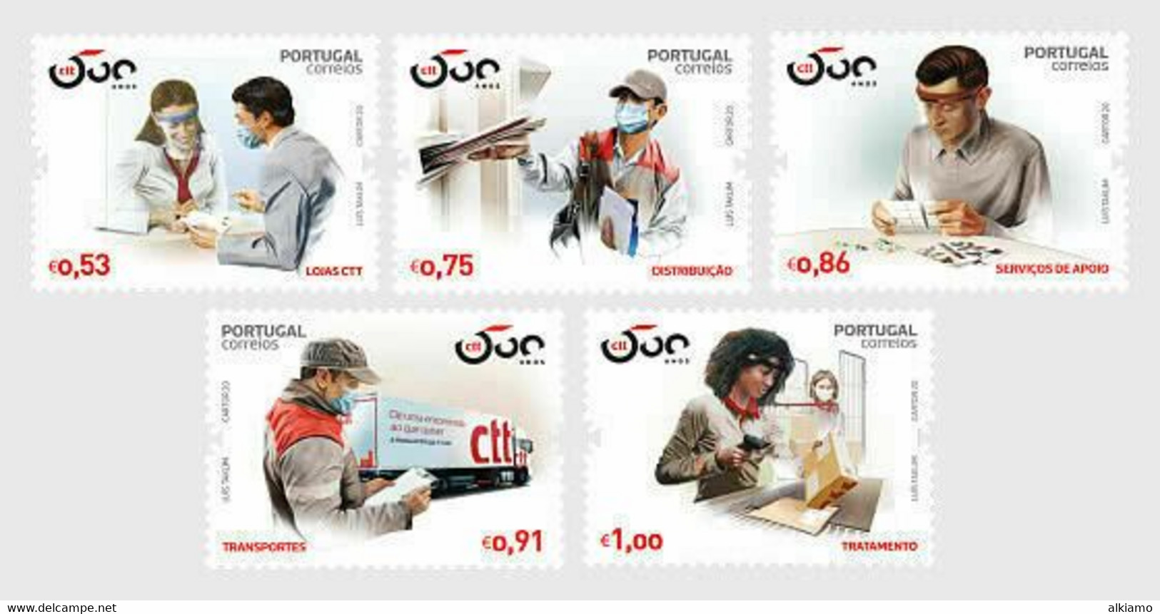 Portugal 2020 Pandemic Health Disease Medical Theme Stamp Set 5v MNH - Unused Stamps