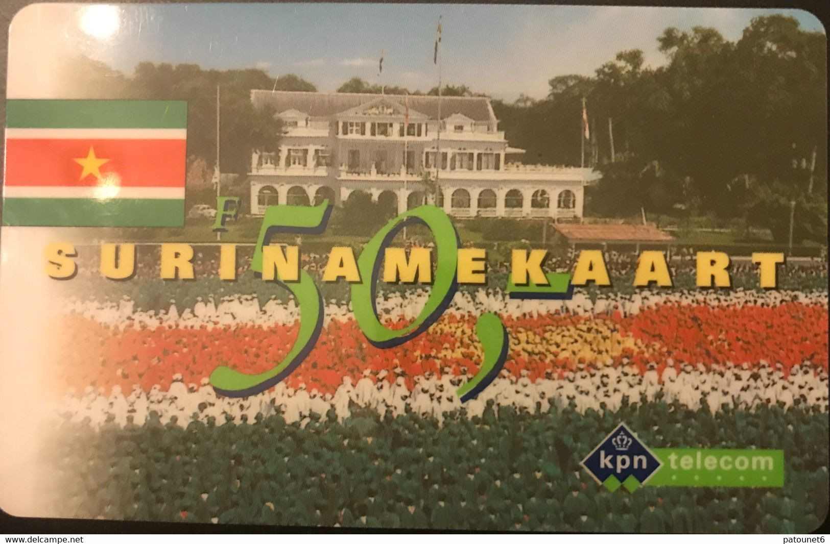 SURINAM  -  Prepaid  -  Kpn Telecom NL  -  50,  - - Suriname