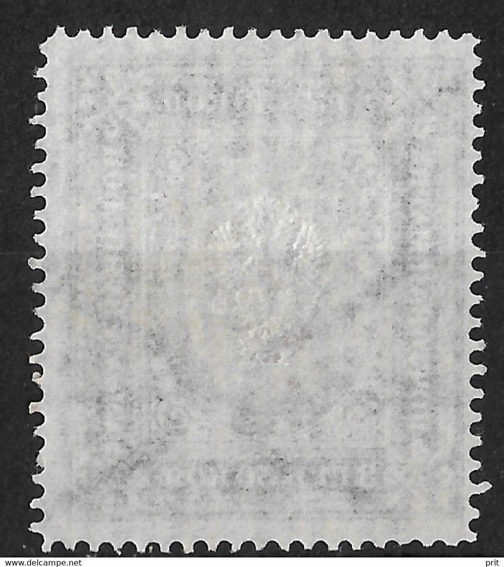 Russian Post Offices In China 1907 3.50R Vertically Laid Paper. Mi 16y/Sc 20. Used - Cina