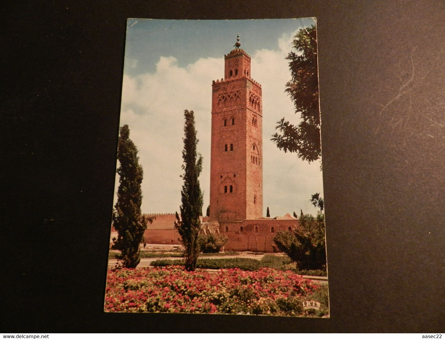 Oude Postkaart Van Marokko - Marrakech - 1972 - Marrakech