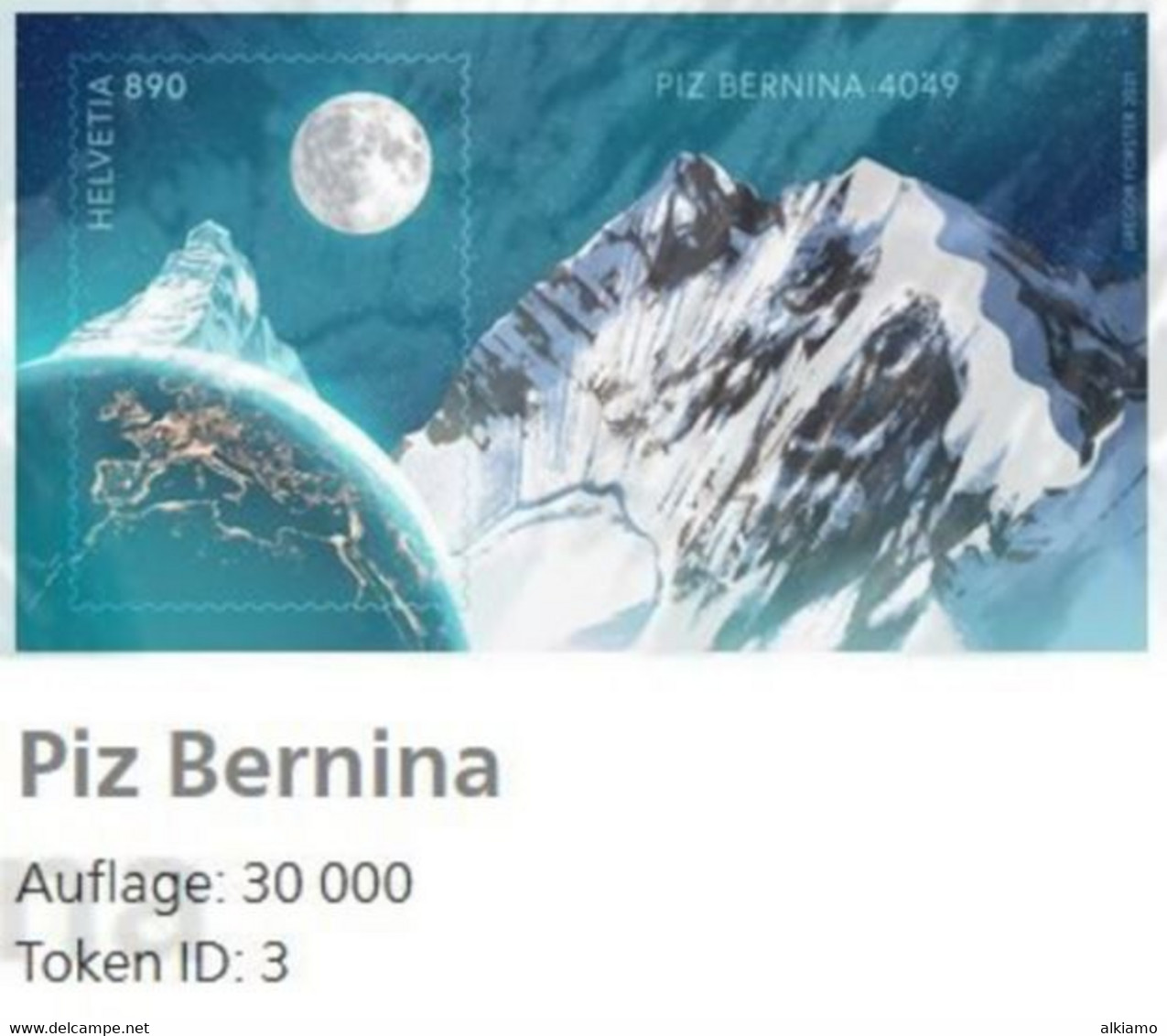 Switzerland 2021 Crypto Stamp Swiss Token IDs: 1, 2, 3 & 4 Rare! - Unused Stamps