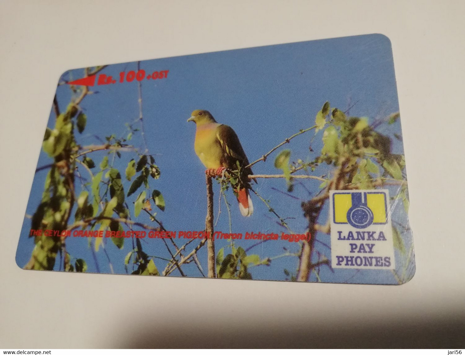 SRI LANKA RS 100 LANKA   BIRD   37SRLD   GPT  Magnetic CARD    **8678 ** - Sri Lanka (Ceilán)