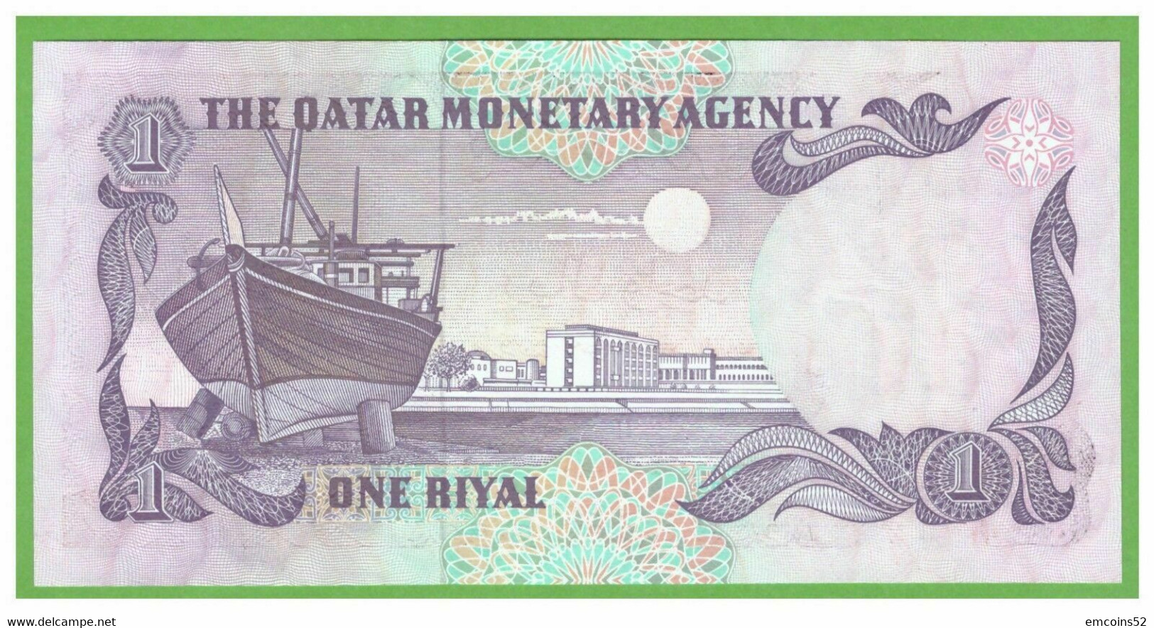 QATAR 1 RIYAL 1985  P-13a  UNC - Qatar