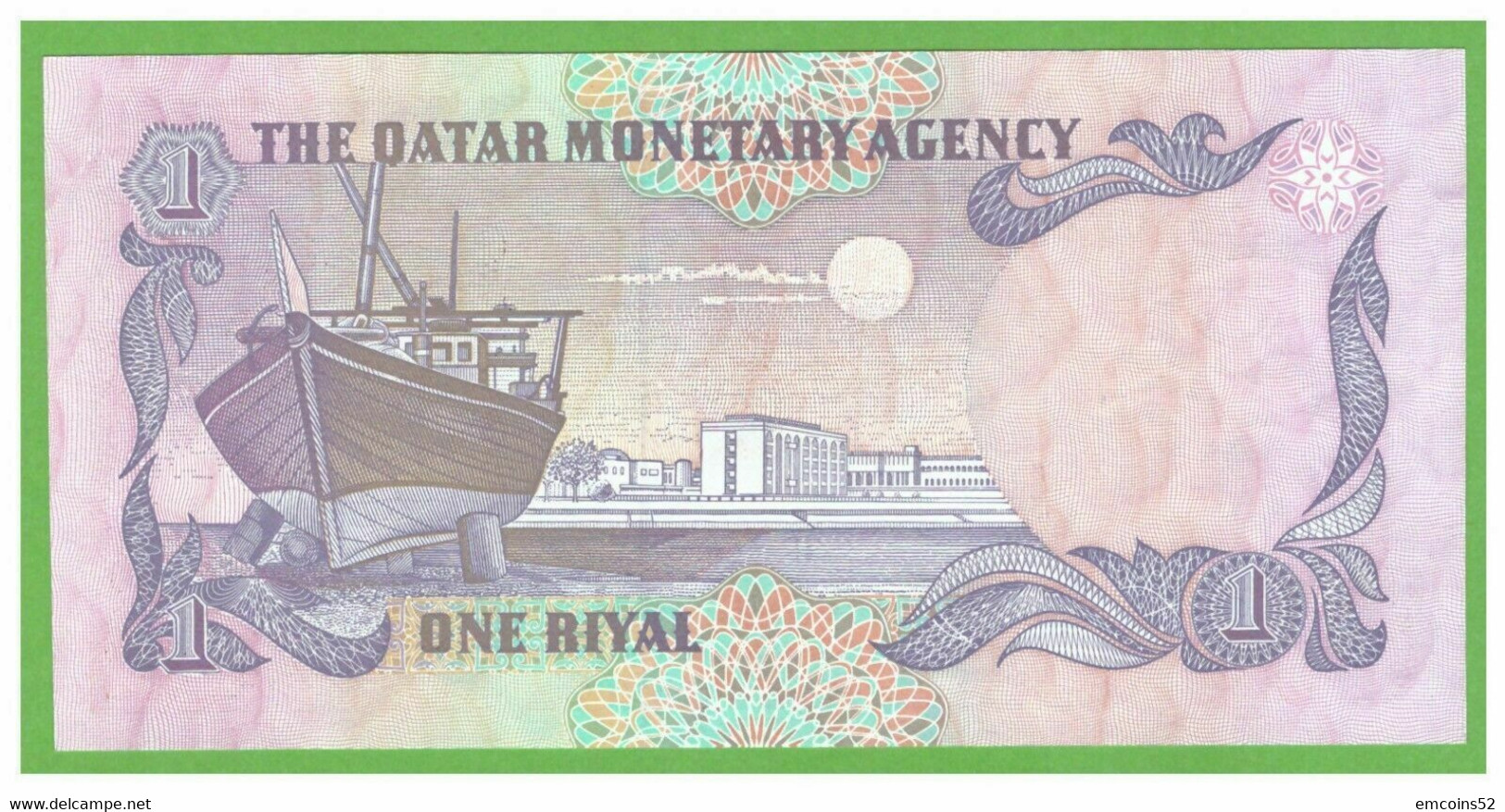 QATAR 1 RIYAL 1985  P-13b  UNC - Qatar