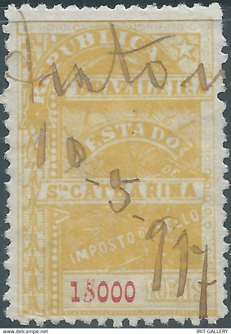Brasil - Brasile - Brazil,1917 Revenue Stamp Tax Fiscal,STAMP DUTY,S.ta CATHERINA,1$000 Used - Servizio