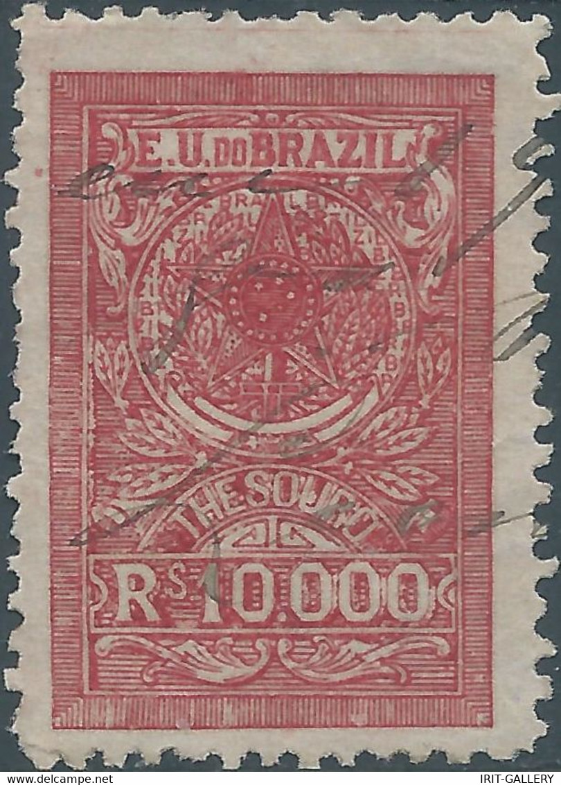 Brasil - Brasile - Brazil,Revenue Stamp Tax Fiscal,TREASURY,1000R, Used - Service