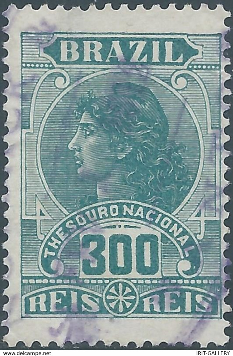 Brasil - Brasile - Brazil,Revenue Stamp Tax Fiscal,National Treasure,300R ,Usato - Service
