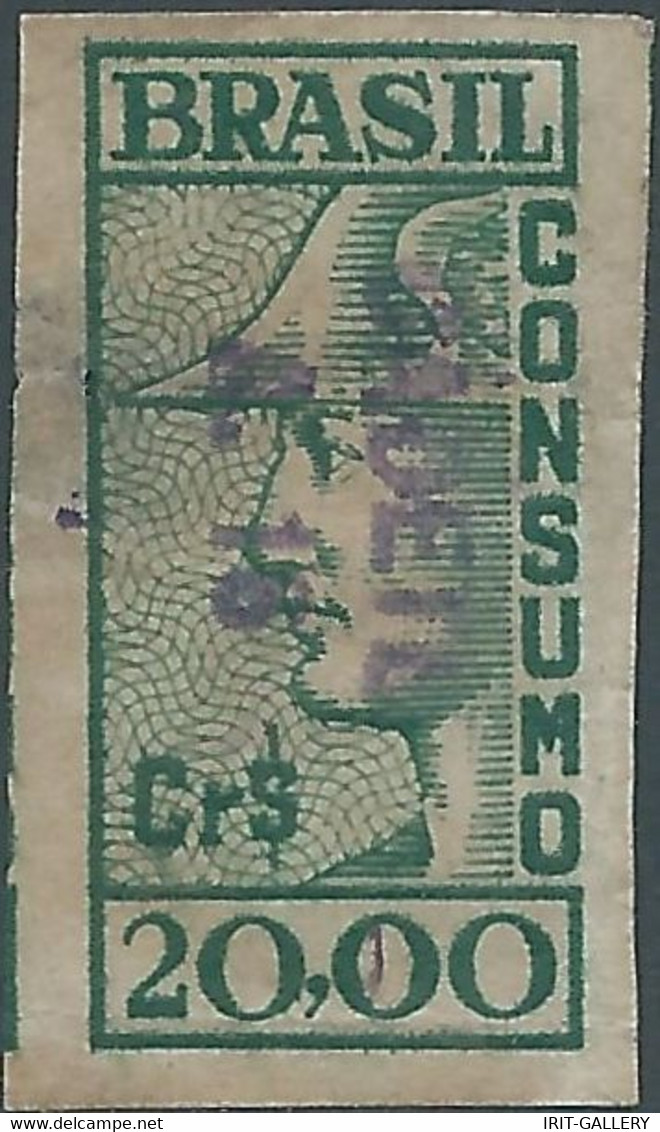 Brasil - Brasile - Brazil,Revenue Stamp Tax Fiscal,Consumption,Imperf,Used - Officials