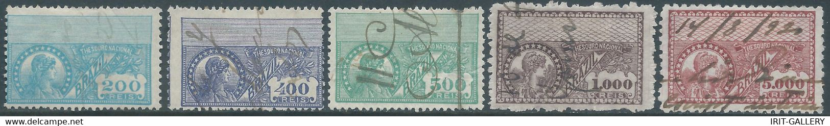 Brasil - Brasile - Brazil,1920 Revenue Stamp Tax Fiscal,National Treasure,Used - Officials