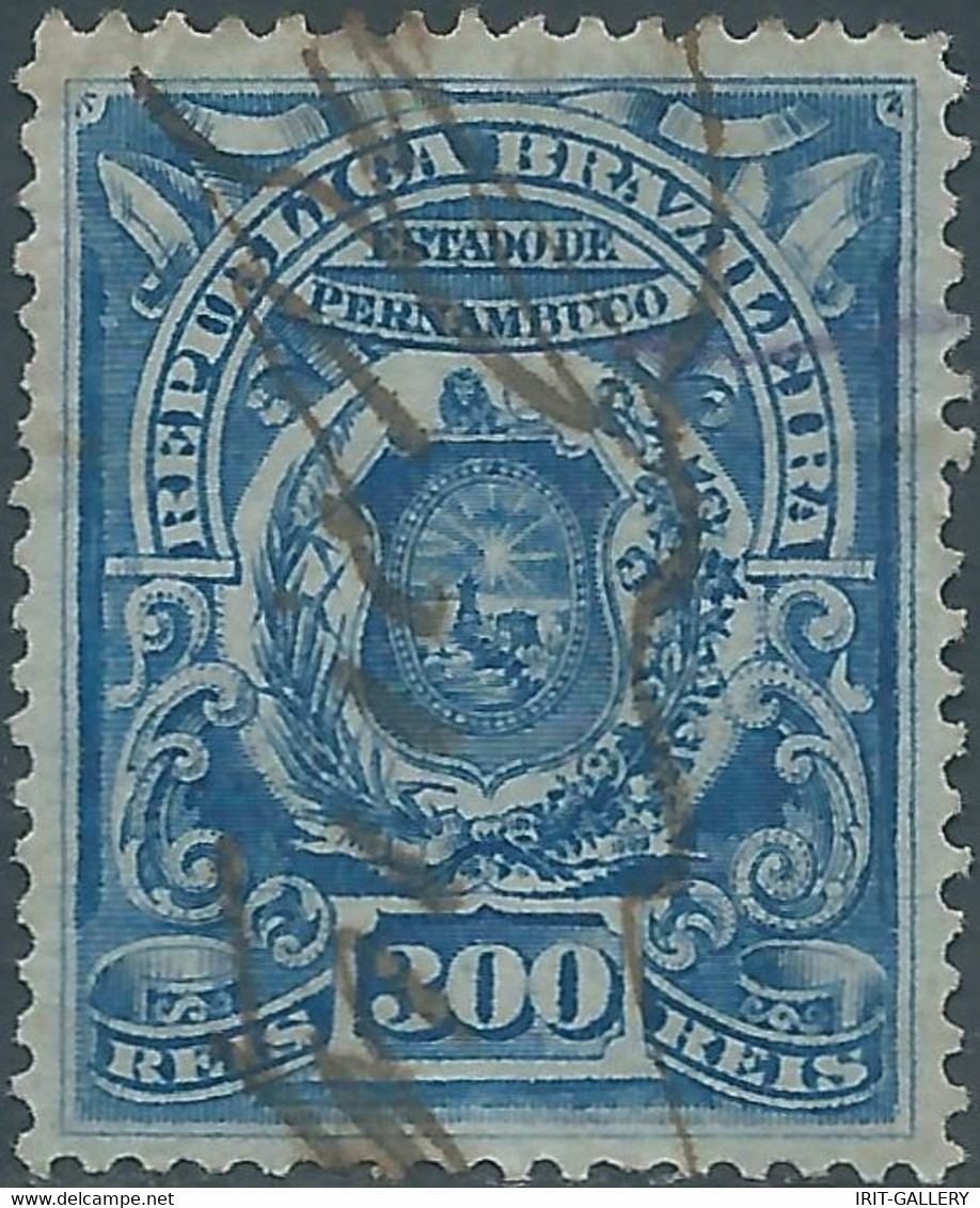 Brasil - Brasile - Brazil,Revenue Stamp Tax Fiscal,National Treasure,300R ,Used - Service
