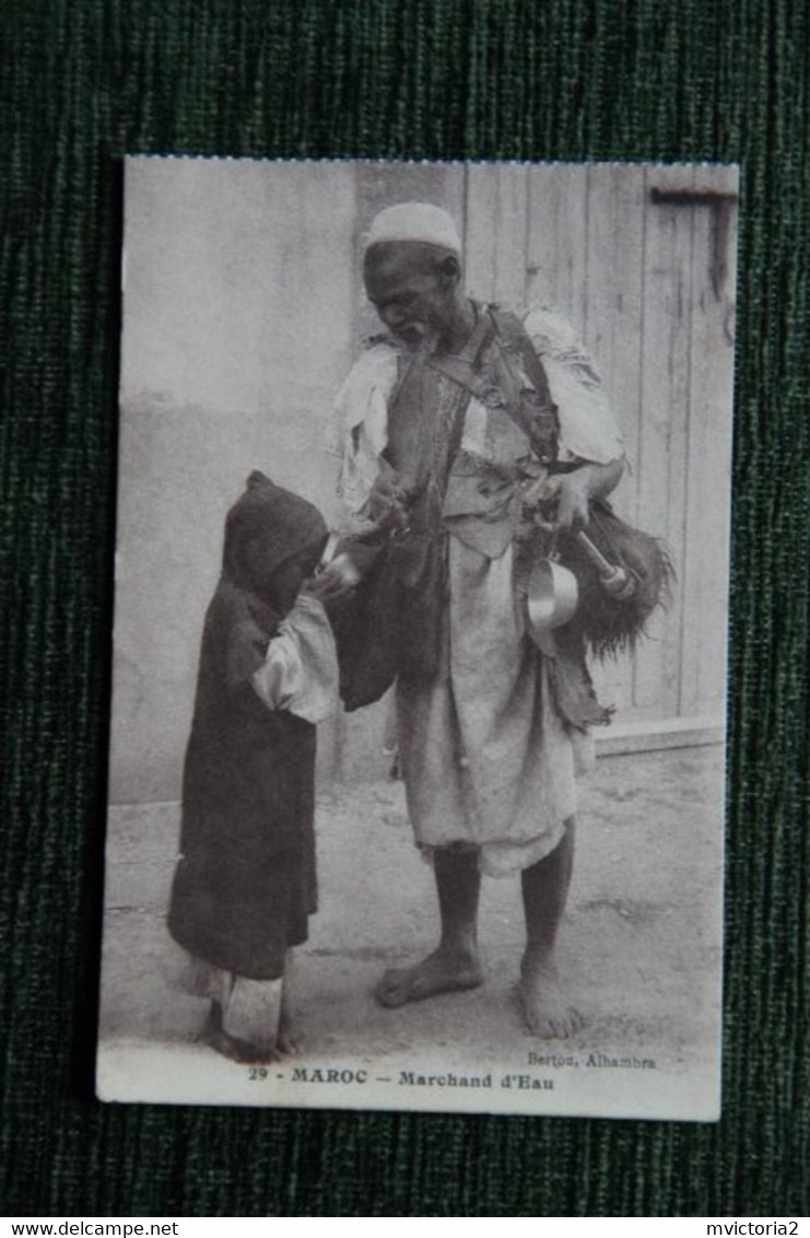 MAROC - Marchand D'Eau - Autres & Non Classés