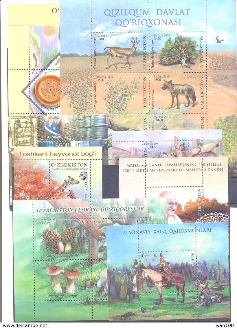 2019. Uzbekistan, Complete Year Set 2019, 24 Stamps + 13 S/s + 2 Sheetlets, Mint/** - Uzbekistán