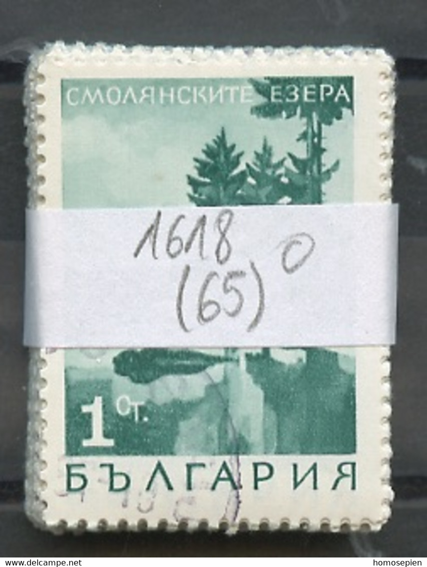 Bulgarie - Bulgarien - Bulgaria Lot 1968 Y&T N°1618 - Michel N°1802 (o) - 1s Lac De Smolian - Lot De 65 Timbres - Lots & Serien