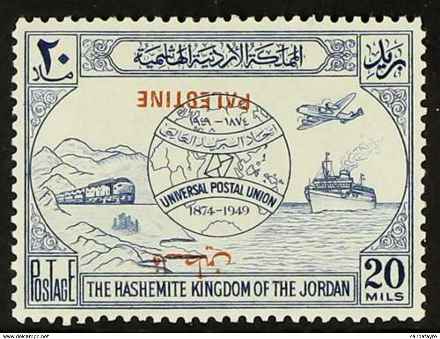 OCCUPATION OF PALESTINE 1949 20m Blue, UPU Anniversary, Variety  "INVERTED OVERPRINT", SG P33b, Never Hinged Mint For Mo - Jordanien