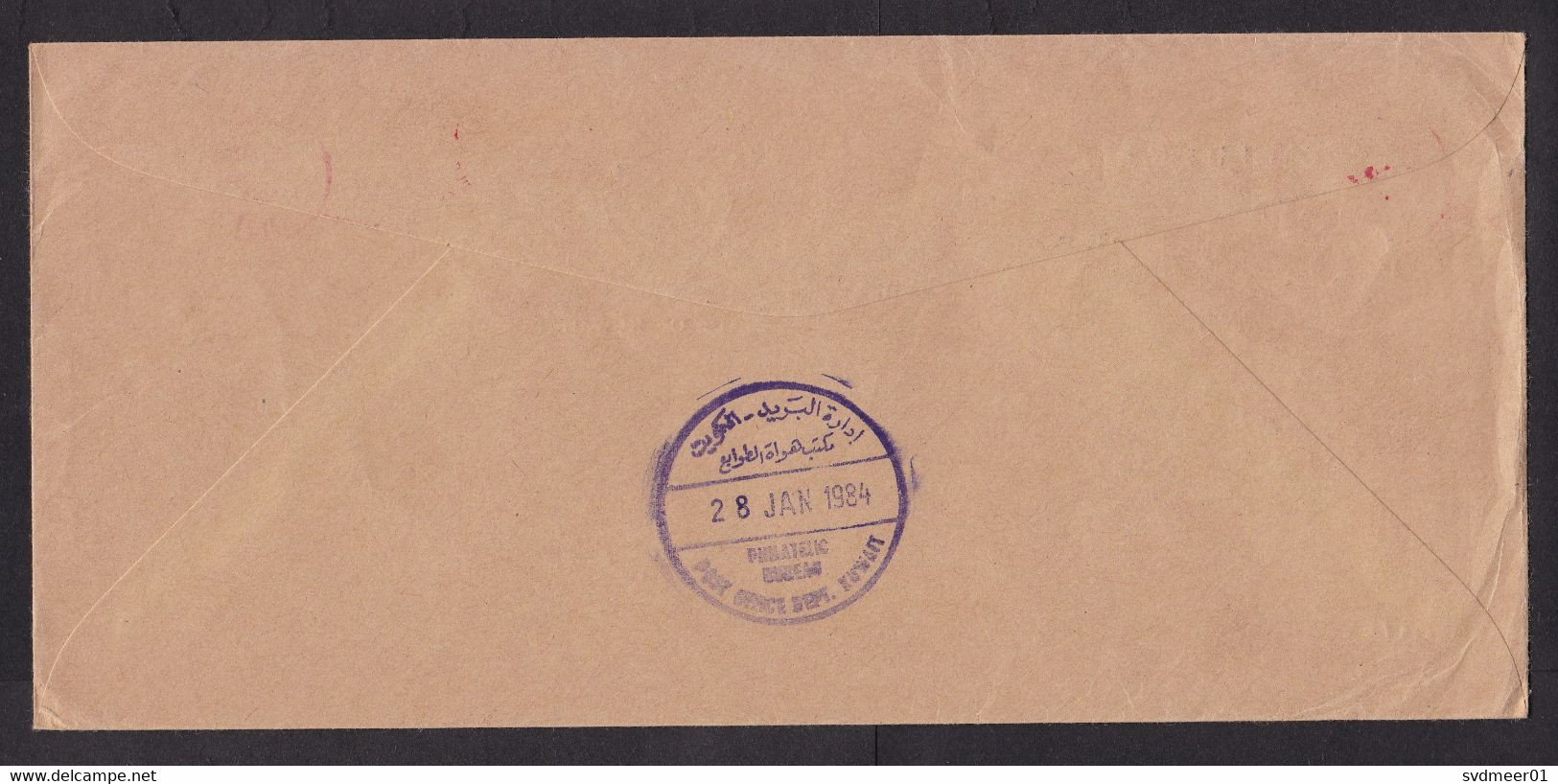 Kuwait: Official Airmail Cover To Germany, 1984, Postage Paid Cancel, Post Office Department (minor Creases) - Kuwait