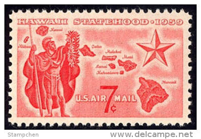 1959 USA Hawaii Statehood Air Mail Stamp Sc#c55 Post Map Star Culture - 2b. 1941-1960 Unused