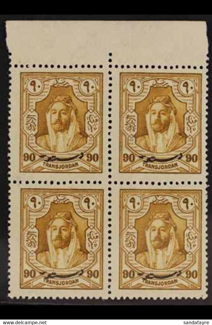 1928 90m Bistre New Constitution Overprint, SG 180, Superb Never Hinged Mint Upper Marginal BLOCK Of 4, Very Fresh. (4 S - Jordanie