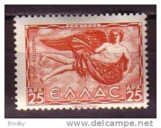 P5947 - GRECE GREECE AERIENNE Yv N°55 * - Unused Stamps