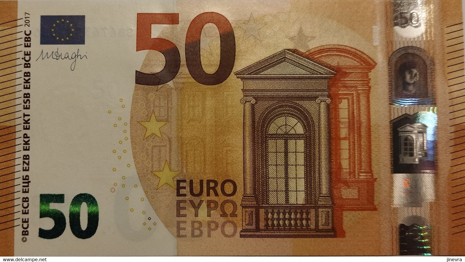 EUROPEAN UNION 50 EURO 2017 PICK 23s UNC - Andere - Europa