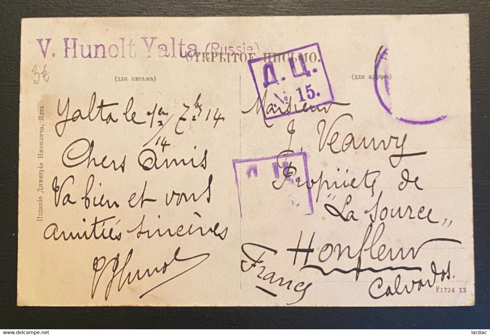 Carte Postale Russie Affranchie Pour La France (timbre Décollé) Oblitération Yalta à Voir 1914 - Maschinenstempel (EMA)