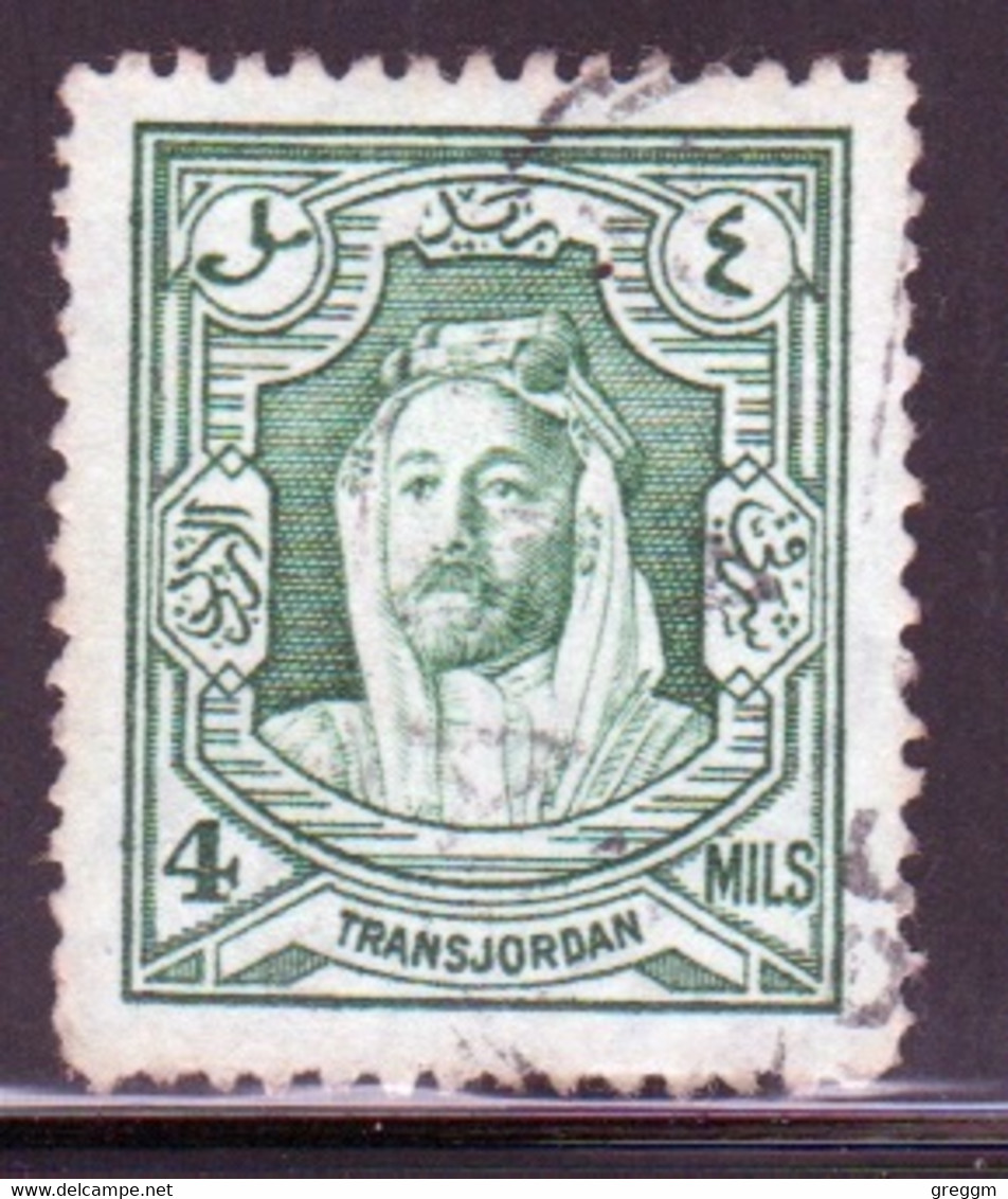 Jordan Emir Abdulah 4 Mils Definitive Stamp In Unmounted Fine Used - Jordanien