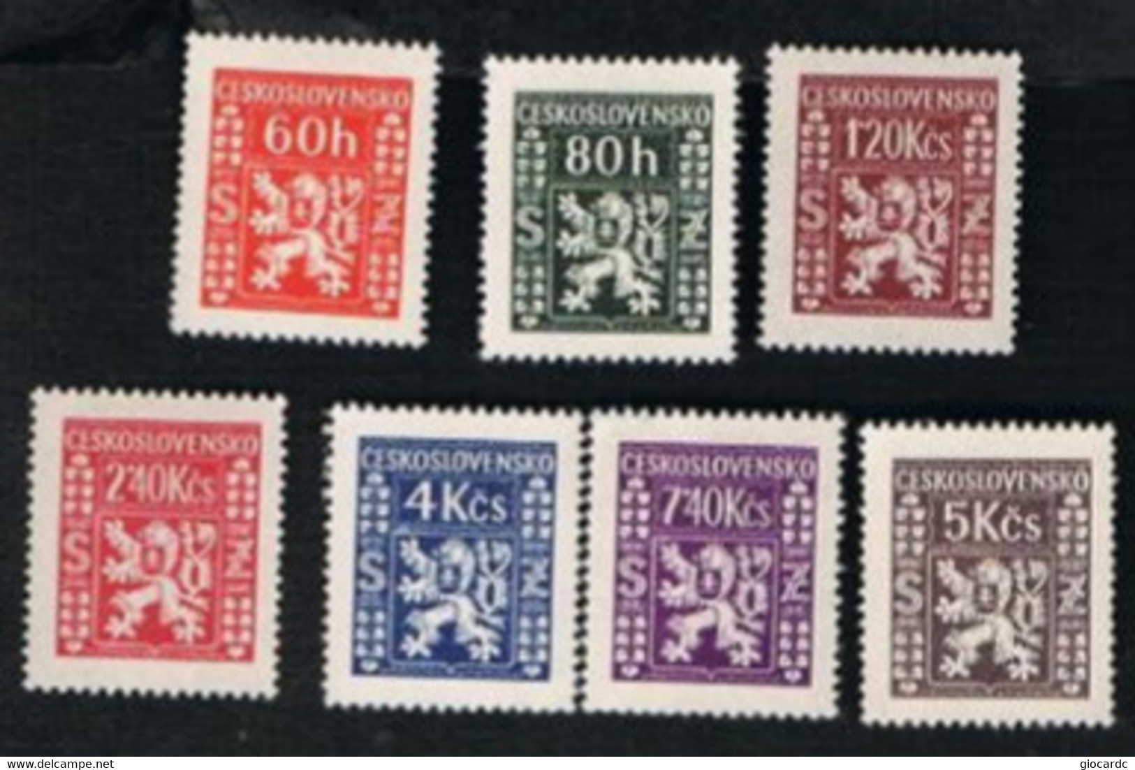 CECOSLOVACCHIA (CZECHOSLOVAKIA) -  SG O490.497  - 1947 OFFICIAL STAMPS: LION  - UNUSED* - Timbres De Service