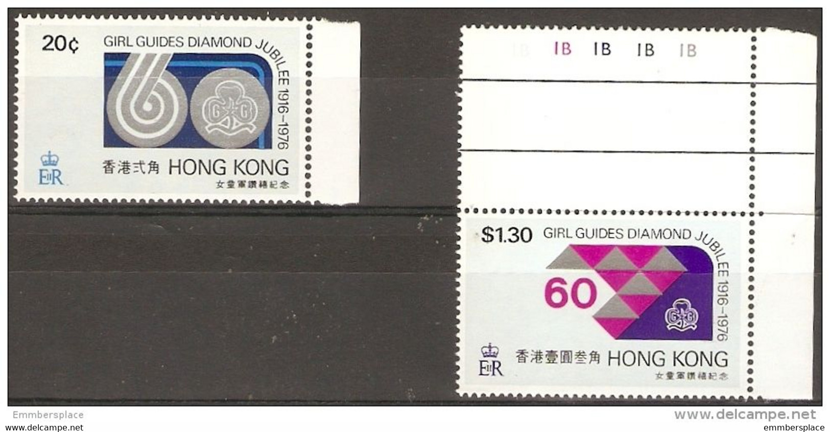 Hong Kong - 1976 Girl Guides 60 Yeras MNH **  SG 354-5 Sc 328-9 - Unused Stamps