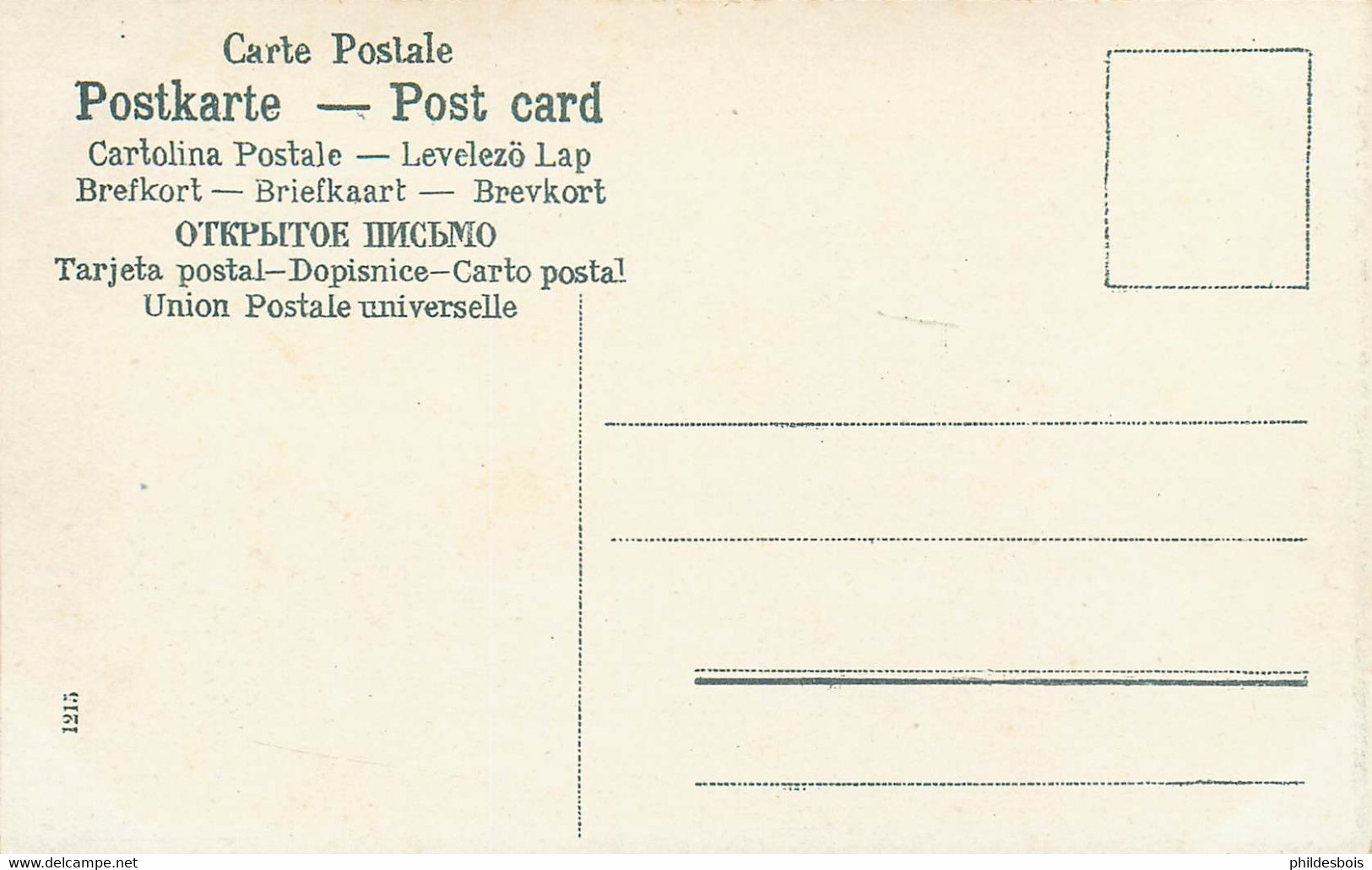 CARTE POSTALE  POSTE FRANCAISE (représentation De Timbres ) - Postal Services