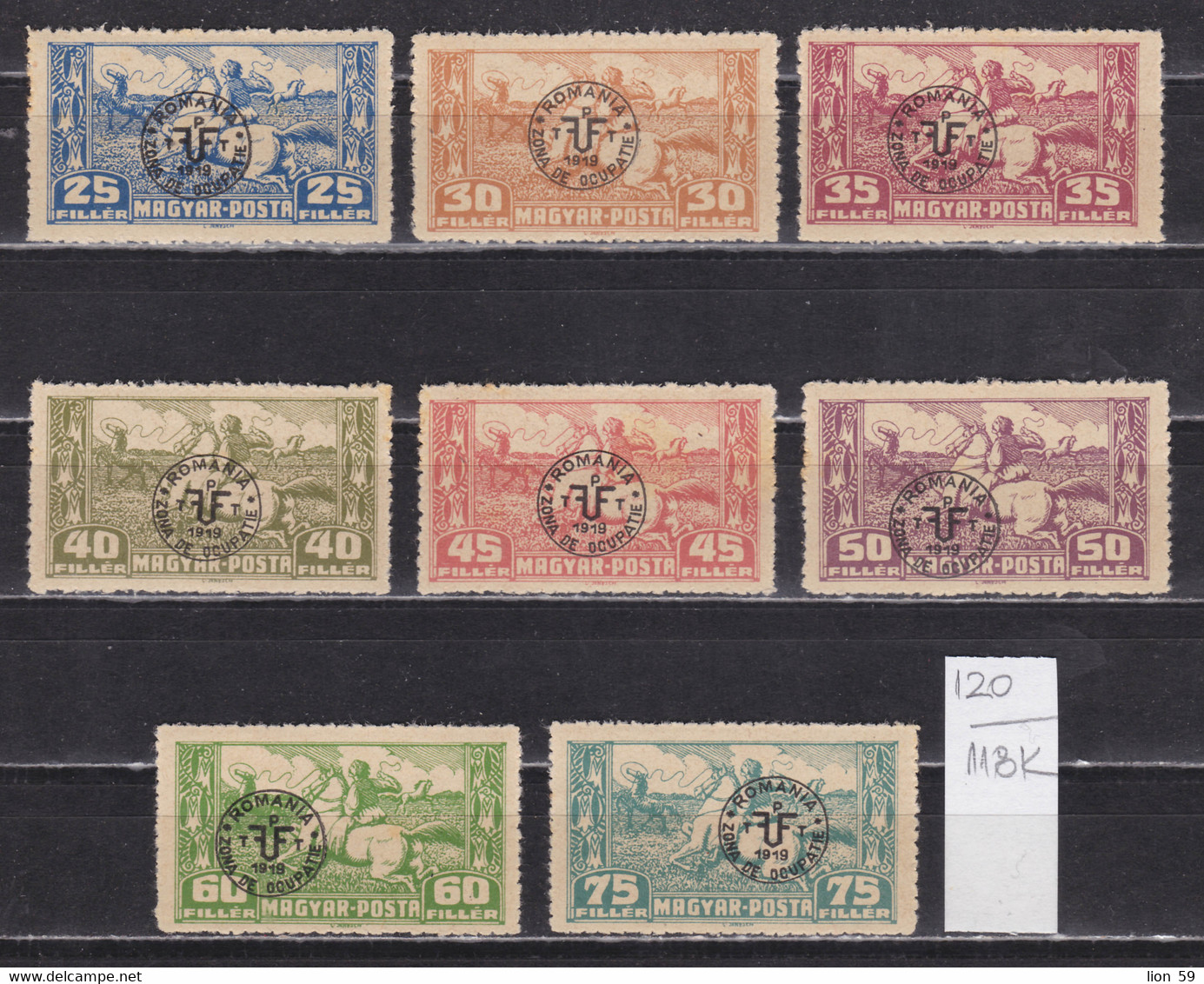 118K120 / Romania Occupation Hungary 1920 Overprinted "ROMANIA ZONA DE OCUPATIE 1919" (*/**) Debrecen ( Debreczin ) - Debreczen