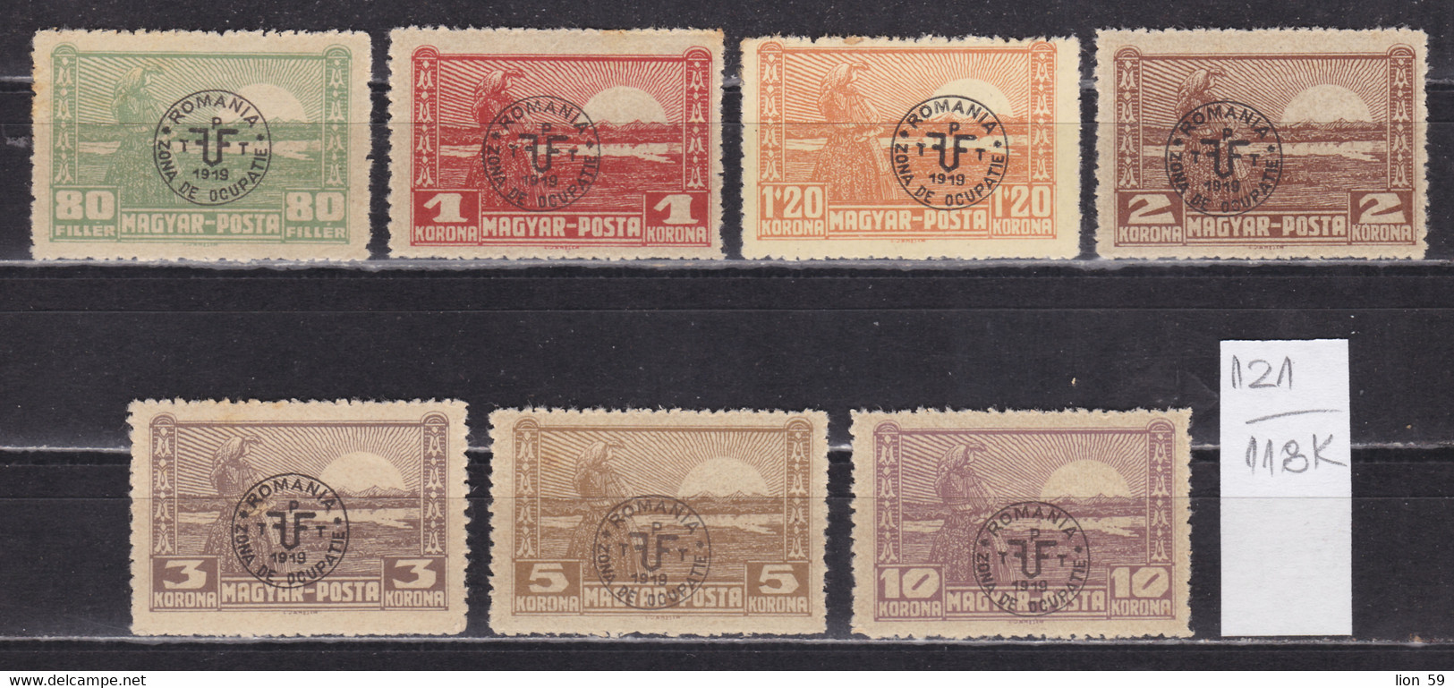 118K121 / Romania Occupation Hungary 1920 Overprinted "ROMANIA ZONA DE OCUPATIE 1919" (*/**) Debrecen ( Debreczin ) - Debreczen