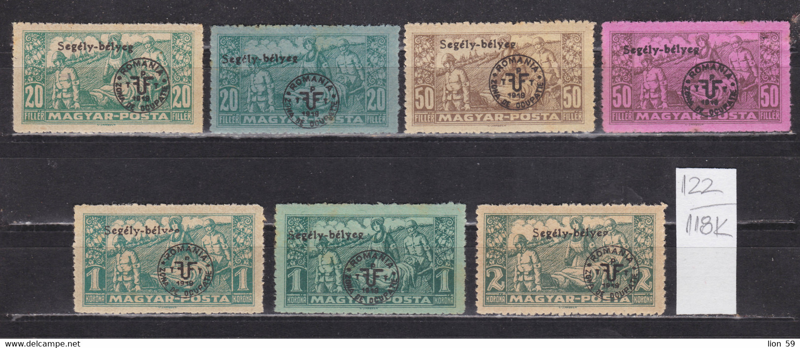 118K122 / Romania Occupation Hungary 1920 Overprinted "ROMANIA ZONA DE OCUPATIE 1919" (*/**) Debrecen ( Debreczin ) - Debreczen