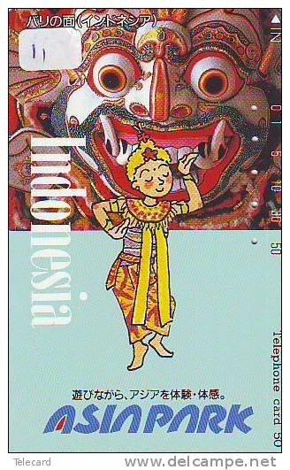 Télécarte INDONESIE Reliée (11)  Phonecard INDONESIA * Telefonkarte INDONESIEN Verbunden - Japan - Kultur