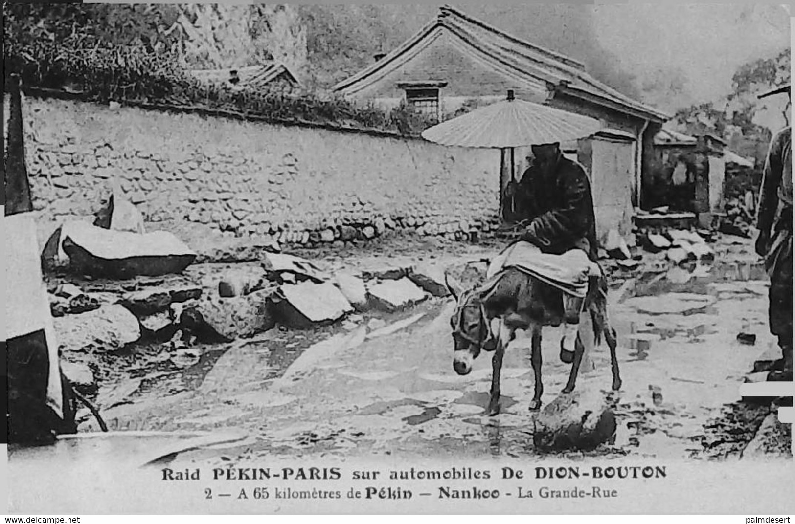 RAID  PARIS - PEKIN - 3  Cartes -- Sur Automobiles De DION BOUTON - Otros & Sin Clasificación