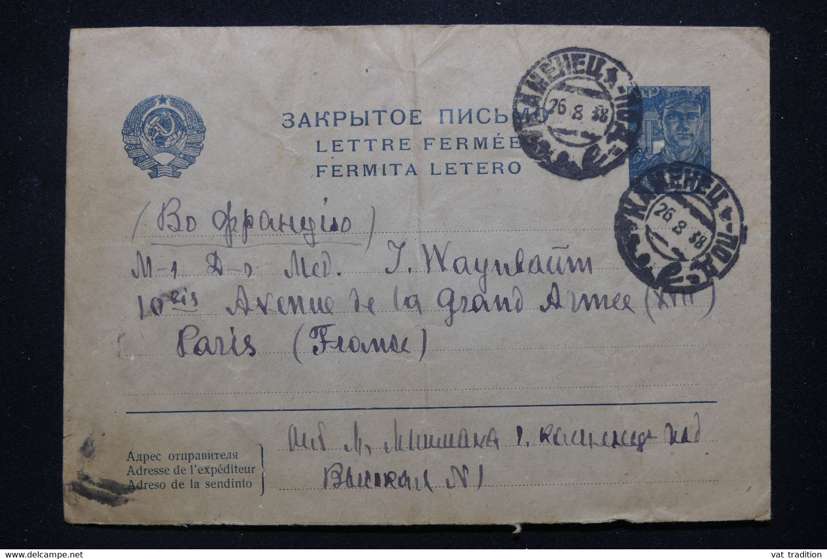 U.R.S.S. - Entier Postal Pour La France En 1938 - L 114447 - ...-1949