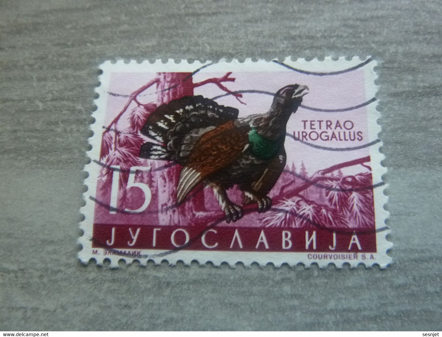 Jyrocaabhja - Tetrao Urogallus - Courvoisier - Val 15 - Multicolore - Oblitéré - Année 1971 - - Used Stamps