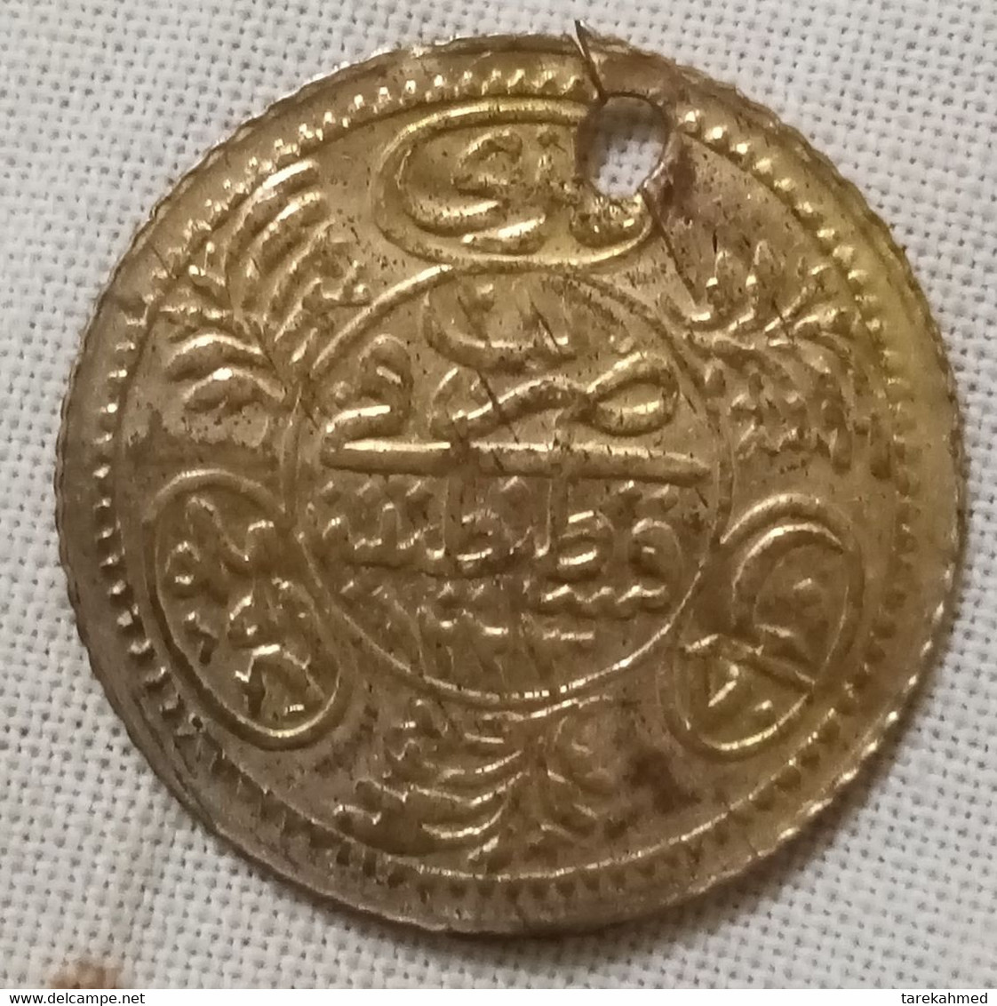 Egypt , Very Rare Ottoman Token1223 SH , Struck By Jewish Workshops Of Egypt..Agouz - Monarchia / Nobiltà