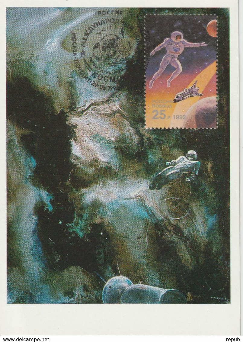URSS Carte Maximum Espace 1992 émission Commune Avec Les Etats-Unis 5948 - Cartes Maximum