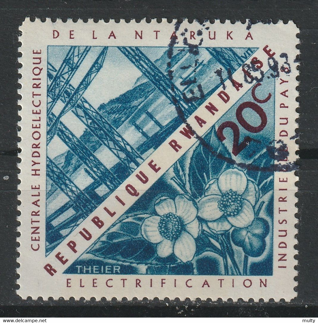 Rwanda Y/T 199 (0) - Used Stamps