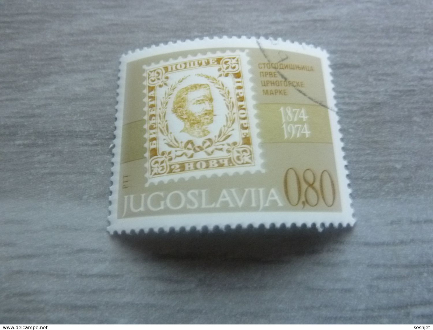 Ptt - Jugoslavija - Hoby - Val 0.80 - Multicolore - Oblitéré - Année 1974 - - Used Stamps