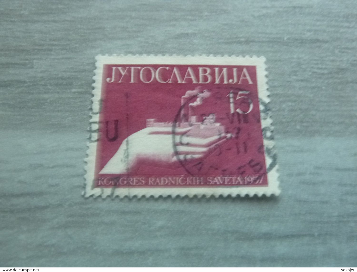 Jyrocaabnja - Congres Radnickih Saveta 1957 - Val 15 - Multicolore - Oblitéré - Année 1971 - - Used Stamps